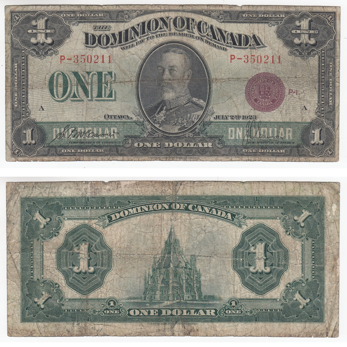 DC-25e 1923 Dominion $1 McCavour-Saunders, Bronze Seal Group One, P, Very Good (VG8)