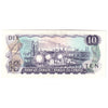 BC-49a 1971 Canada $10 Beattie-Rasminsky, DK, Almost Uncirculated (AU50)