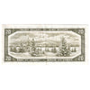 BC-33b 1954 Canada $20 Beattie-Coyne, Devil's Face, D/E, EF-AU (EF45)