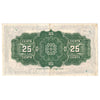 DC-24d 1923 Dominion 25 cent Shinplaster Campbell-Clark, EF-AU (EF45)