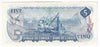 BC-48b 1972 Canada $5 Lawson-Bouey, SE, Almost Uncirculated (AU50)