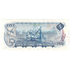BC-48b 1972 Canada $5 Lawson-Bouey, SH, Almost Uncirculated (AU50)
