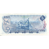 BC-48b 1972 Canada $5 Lawson-Bouey, SU, AU-UNC