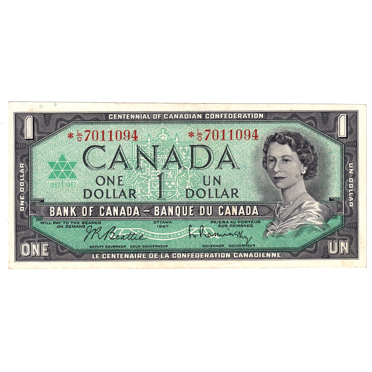 BC-45bA 1967 Canada $1 Beattie-Rasminsky, *L/O, Extra Fine (EF40)