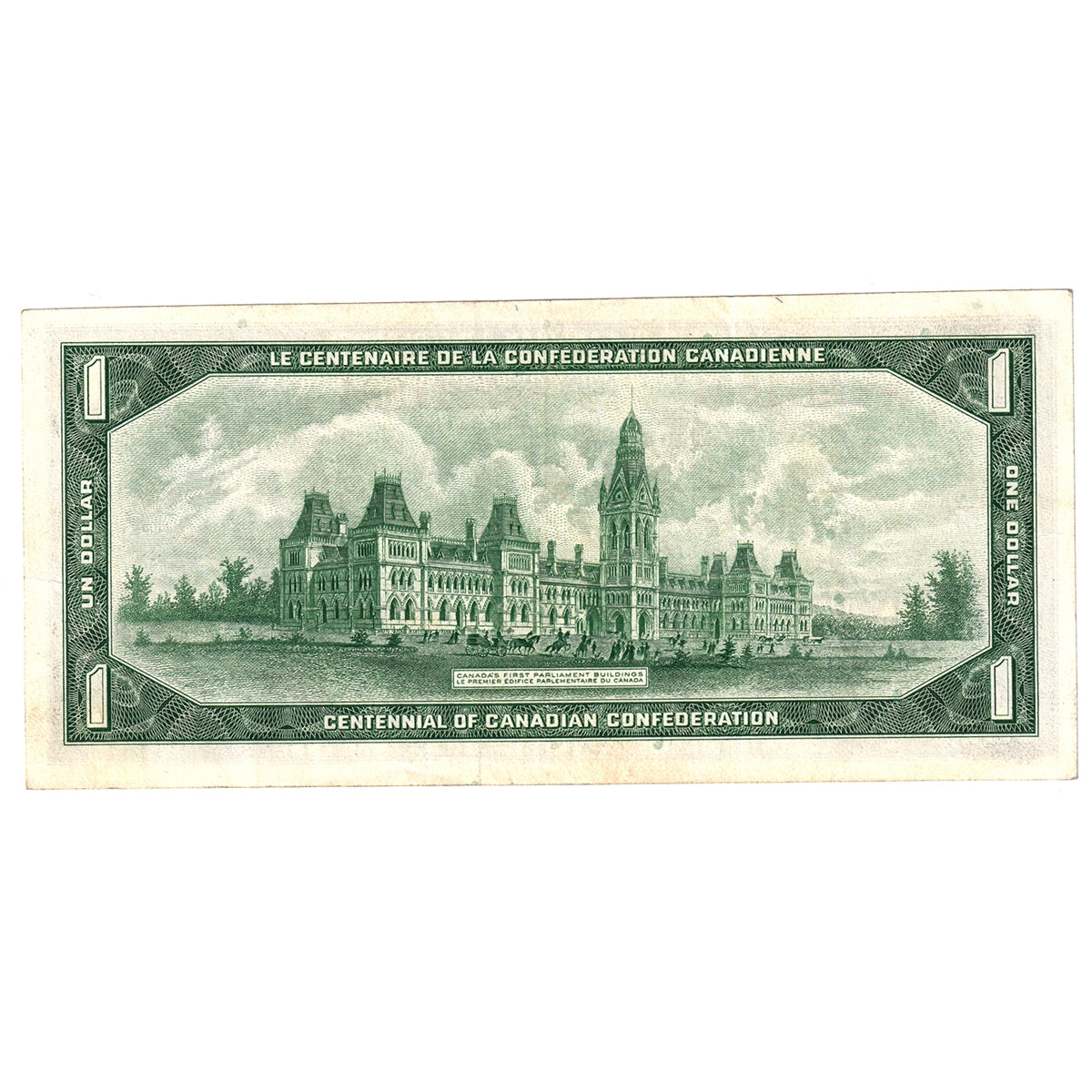 BC-45bA 1967 Canada $1 Beattie-Rasminsky, *L/O, Extra Fine (EF40)