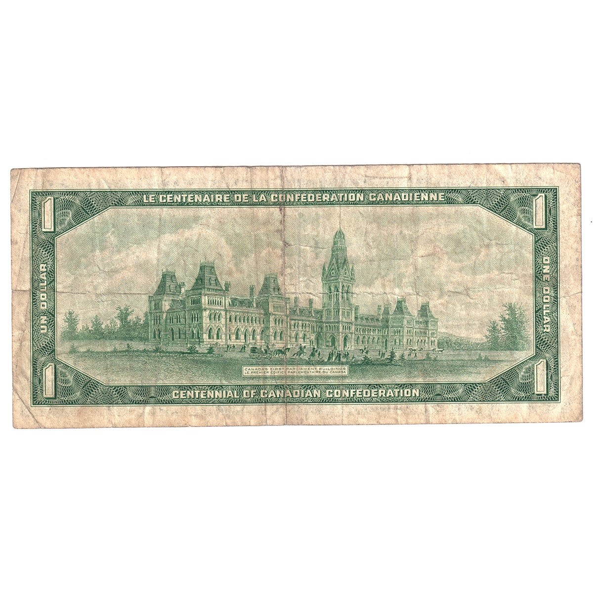 BC-45bA 1967 Canada $1 Beattie-Rasminsky, *L/O, EF-AU (EF45)