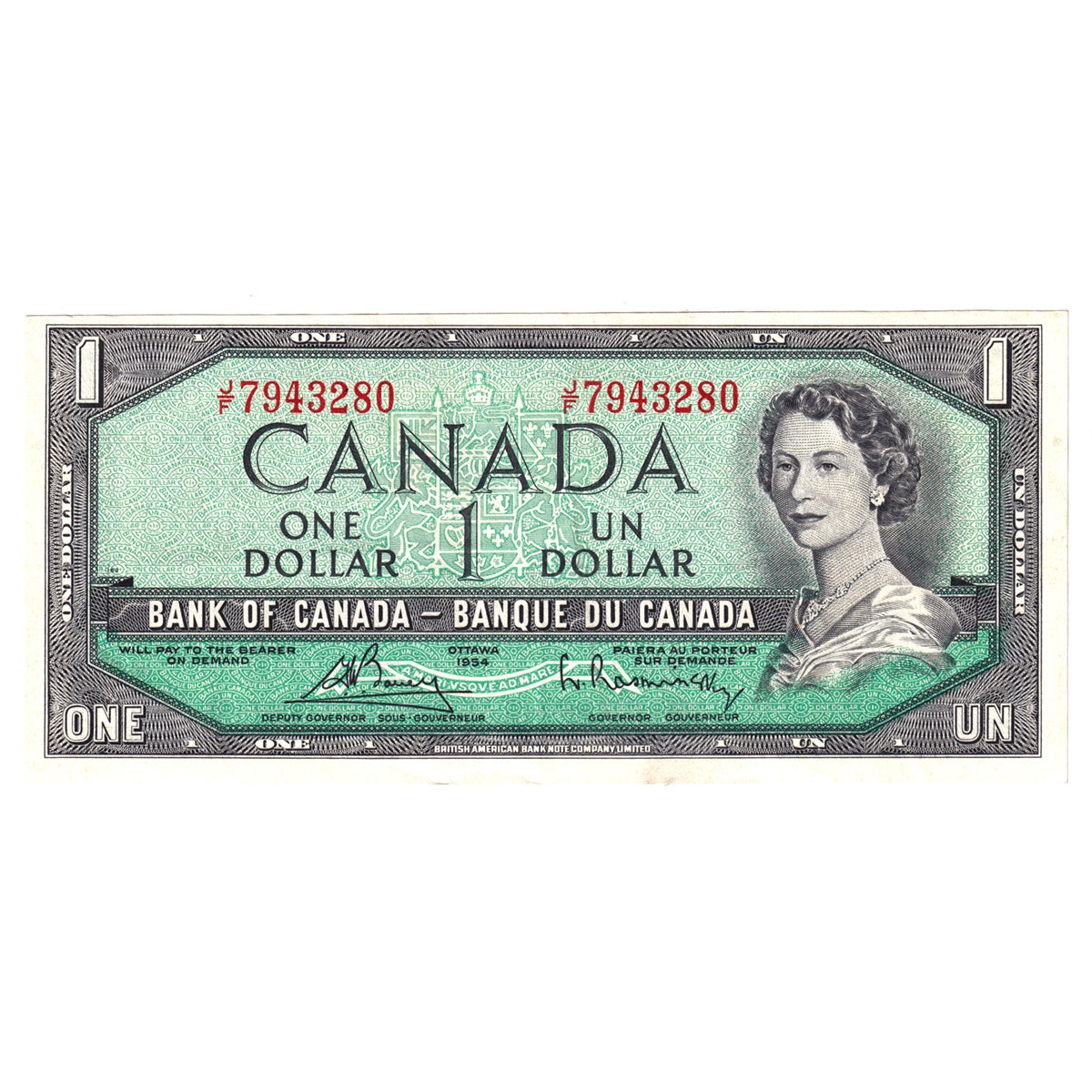 BC-37c 1954 Canada $1 Bouey-Rasminsky, J/F, Extra Fine (EF40)