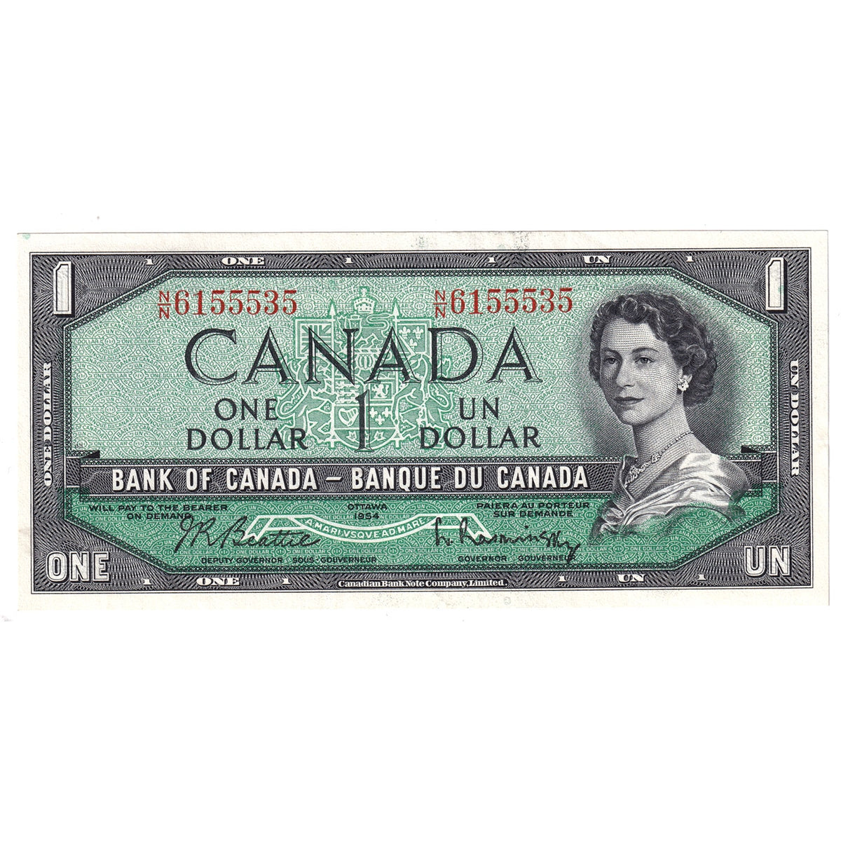 BC-37b 1954 Canada $1 Beattie-Rasminsky, N/N, Almost Uncirculated (AU50)