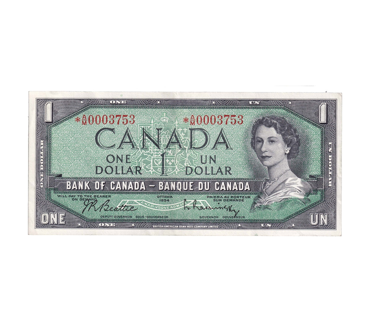 BC-37bA-i 1954 Canada $1 Beattie-Rasminsky, *A/M, Extra Fine (EF40)