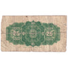 DC-24a 1923 Dominion 25-cent Shinplaster, Hyndman-Saunders, Authorized, CIRC