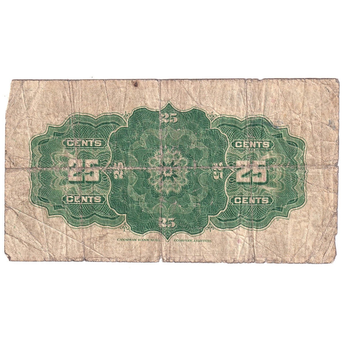 DC-24a 1923 Dominion 25-cent Shinplaster, Hyndman-Saunders, Authorized, CIRC