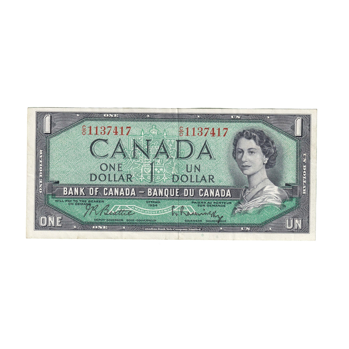 BC-37b 1954 Canada $1 Beattie-Rasminsky, C/O, Extra Fine (EF40)