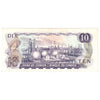 BC-49cA 1971 Canada $10 Lawson-Bouey, *DY Below 3.4M, Very Fine (VF20)