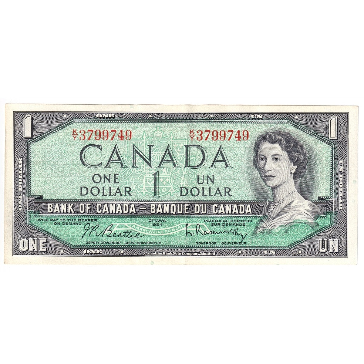 BC-37b 1954 Canada $1 Beattie-Rasminsky, K/Y, EF-AU (EF45)