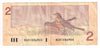 BC-55b 1986 Canada $2 Thiessen-Crow, BGR, Large/Small B's, Circ