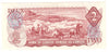 BC-47a 1974 Canada $2 Lawson-Bouey, BR, Choice Uncirculated (CUNC63)