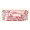 BC-47aA 1974 Canada $2 Lawson-Bouey, *BA, Circ