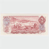 BC-47a-i 1974 Canada $2 Lawson-Bouey, ABN, AU-UNC (AU55)
