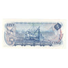 BC-48a 1972 Canada $5 Bouey-Rasminsky, CJ, Uncirculated (MS60)