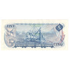 BC-48a 1972 Canada $5 Bouey-Rasminsky, CD, Almost Uncirculated (AU50)