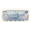 BC-48a 1972 Canada $5 Bouey-Rasminsky, CD, Extra Fine (EF40)
