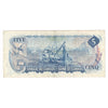 BC-48bA 1972 Canada $5 Lawson-Bouey, *SP, F-VF (F15)