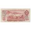 BC-47aA 1974 Canada $2 Lawson-Bouey, Two Letter, *BJ, Very Good (VG8)