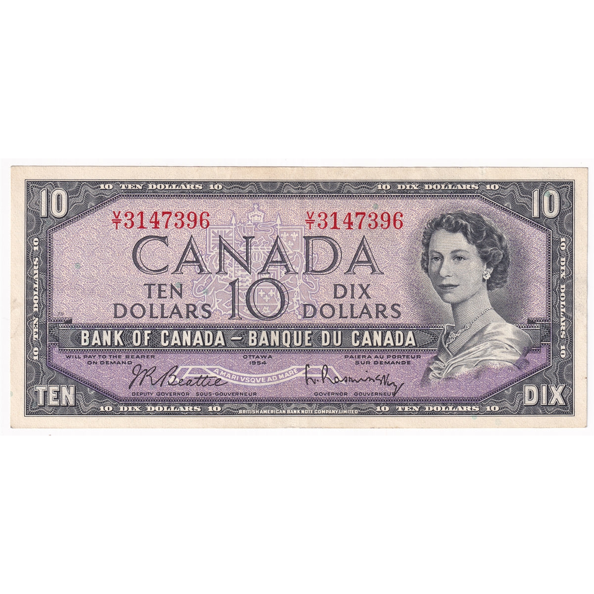 BC-40b 1954 Canada $10 Beattie-Rasminsky, V/T, EF