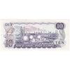 BC-49c 1971 Canada $10 Lawson-Bouey, VB, Almost Uncirculated (AU50)