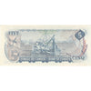 BC-48a 1972 Canada $5 Bouey-Rasminsky, CE, AU-UNC (AU55)