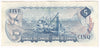 BC-48a 1972 Canada $5 Bouey-Rasminsky, CG, EF-AU (EF45)