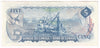 BC-48bA 1972 Canada $5 Lawson-Bouey, *SB Below 1.6M, Almost Uncirculated (AU50)