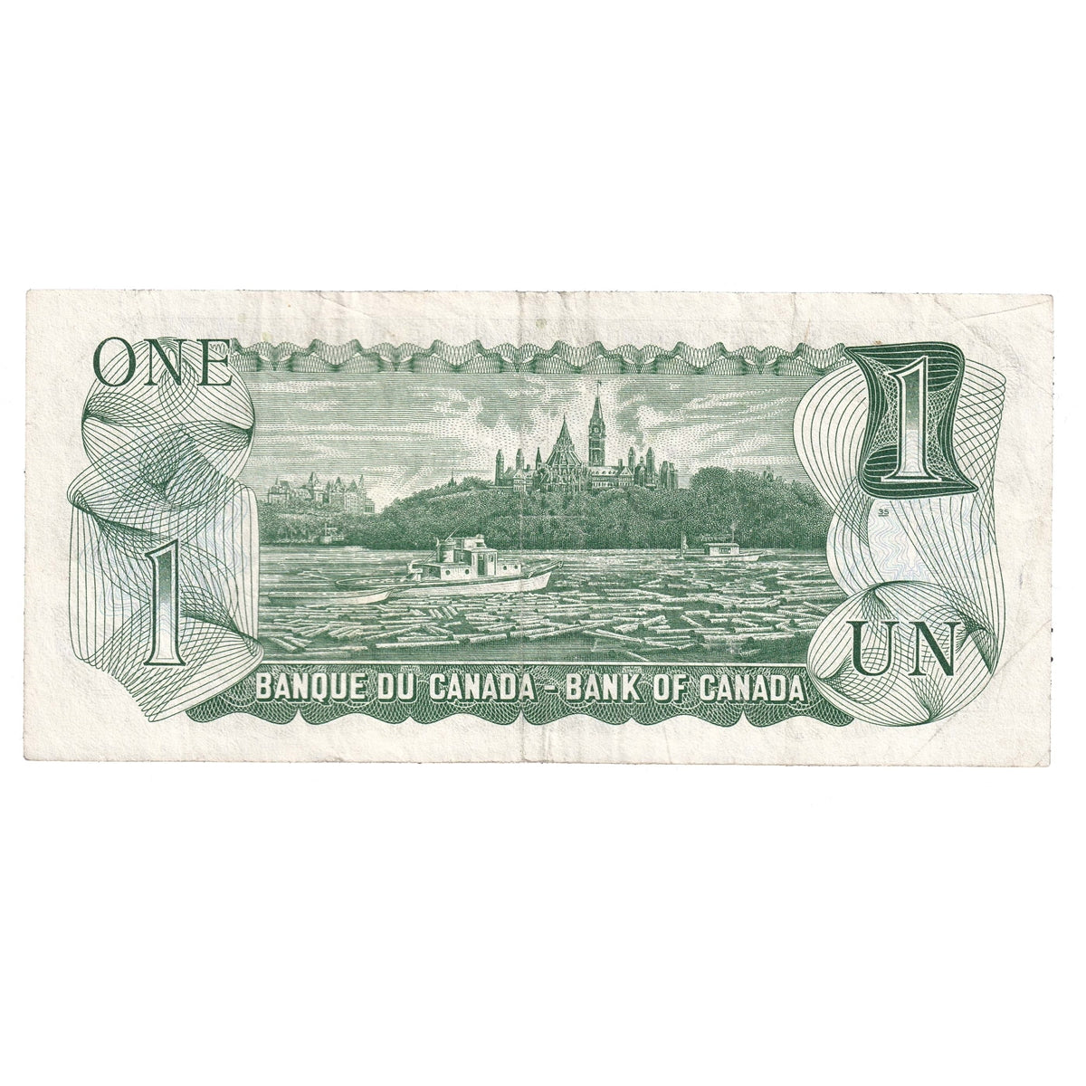 BC-46bT 1973 Canada $1 Crow-Bouey, EXA, Test Note, Very Fine (VF20)