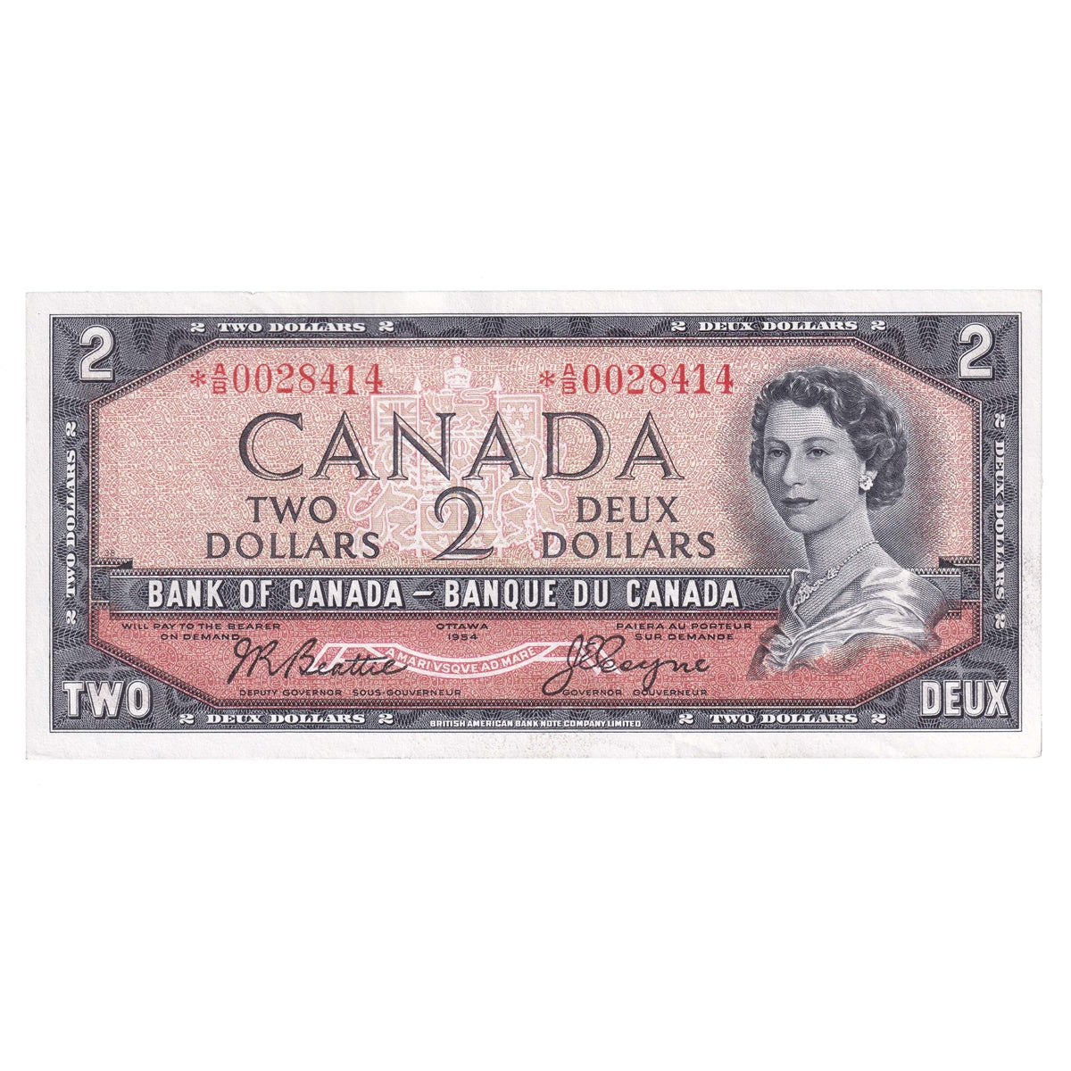 BC-38aA 1954 Canada $2 Beattie-Coyne, *A/B, Almost Uncirculated (AU50)
