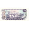BC-49b 1971 Canada $10 Bouey-Rasminsky, DV, Extra Fine (EF40)