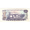 BC-49bA 1971 Canada $10 Bouey-Rasminsky, *DR, VF-EF (VF30)