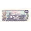 BC-49c 1971 Canada $10 Lawson-Bouey, DY, Almost Uncirculated (AU50)