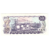BC-49c 1971 Canada $10 Lawson-Bouey, TS, Almost Uncirculated (AU50)
