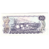 BC-49c 1971 Canada $10 Lawson-Bouey, VJ, AU-UNC (AU55)