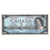 BC-39b 1954 Canada $5 Beattie-Rasminsky, F/X, VF-EF (VF30)