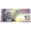 BC-68a 2005 Canada $10 Jenkins-Dodge, BTF, UNC