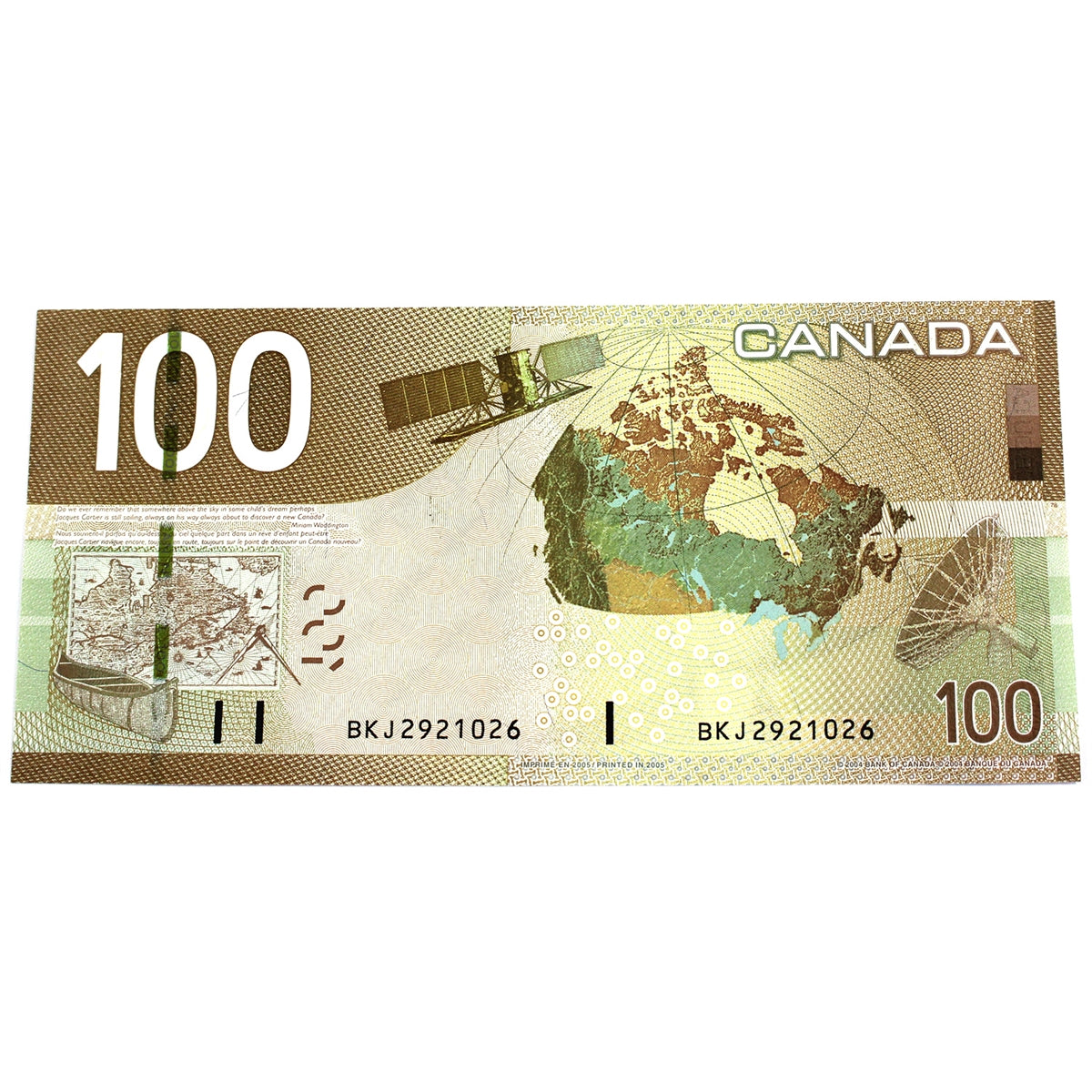 BC-66a 2005 Canada $100 Jenkins-Dodge, BKL, Choice Uncirculated (CUNC63)