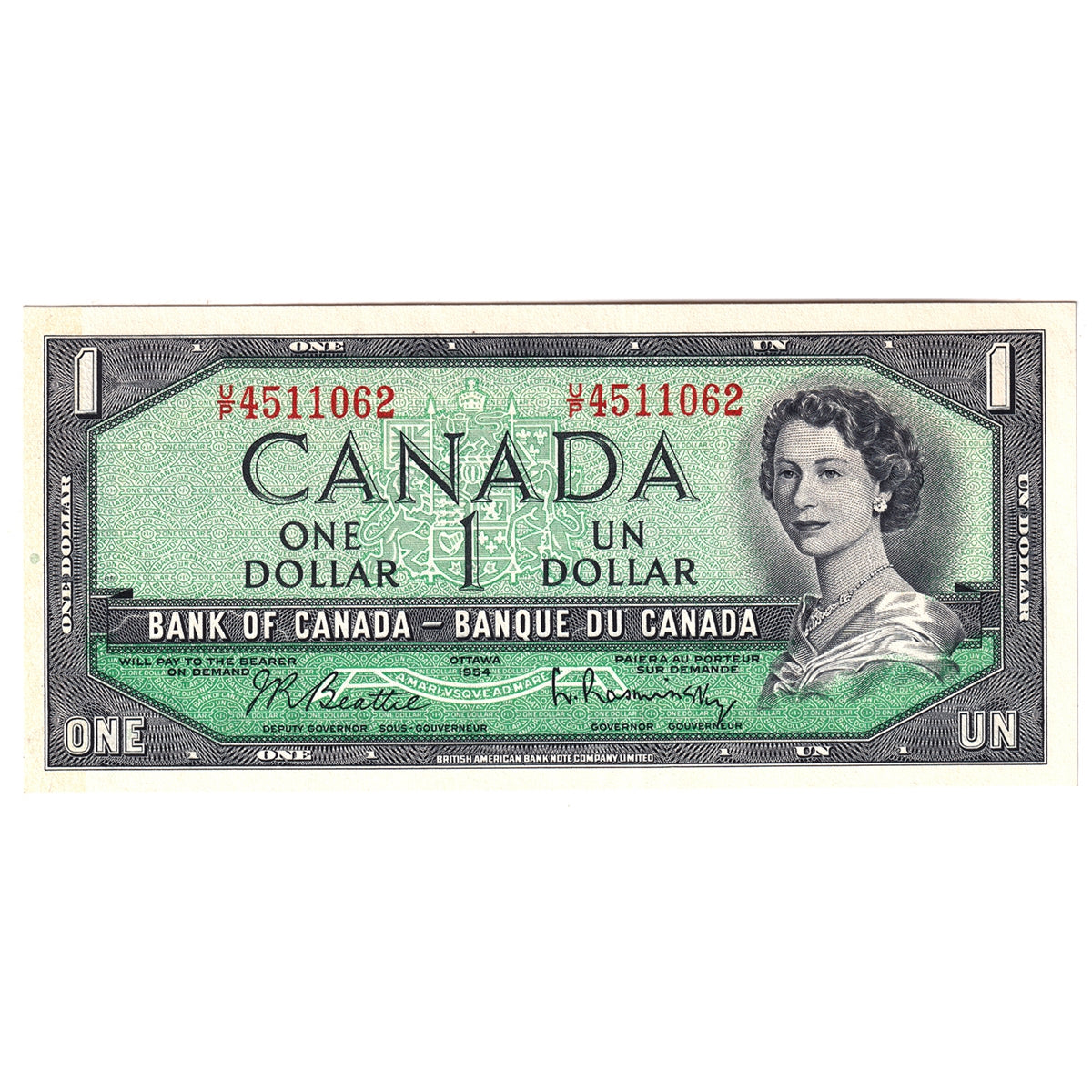 BC-37b-i 1954 Canada $1 Beattie-Rasminsky, U/P, AU-UNC (AU55)