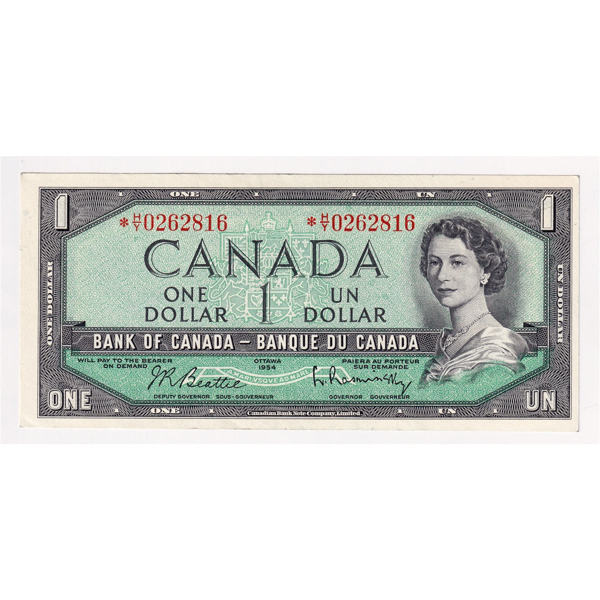 BC-37bA 1954 Canada $1 Beattie-Rasminsky, *H/Y, Almost Uncirculated (AU50)