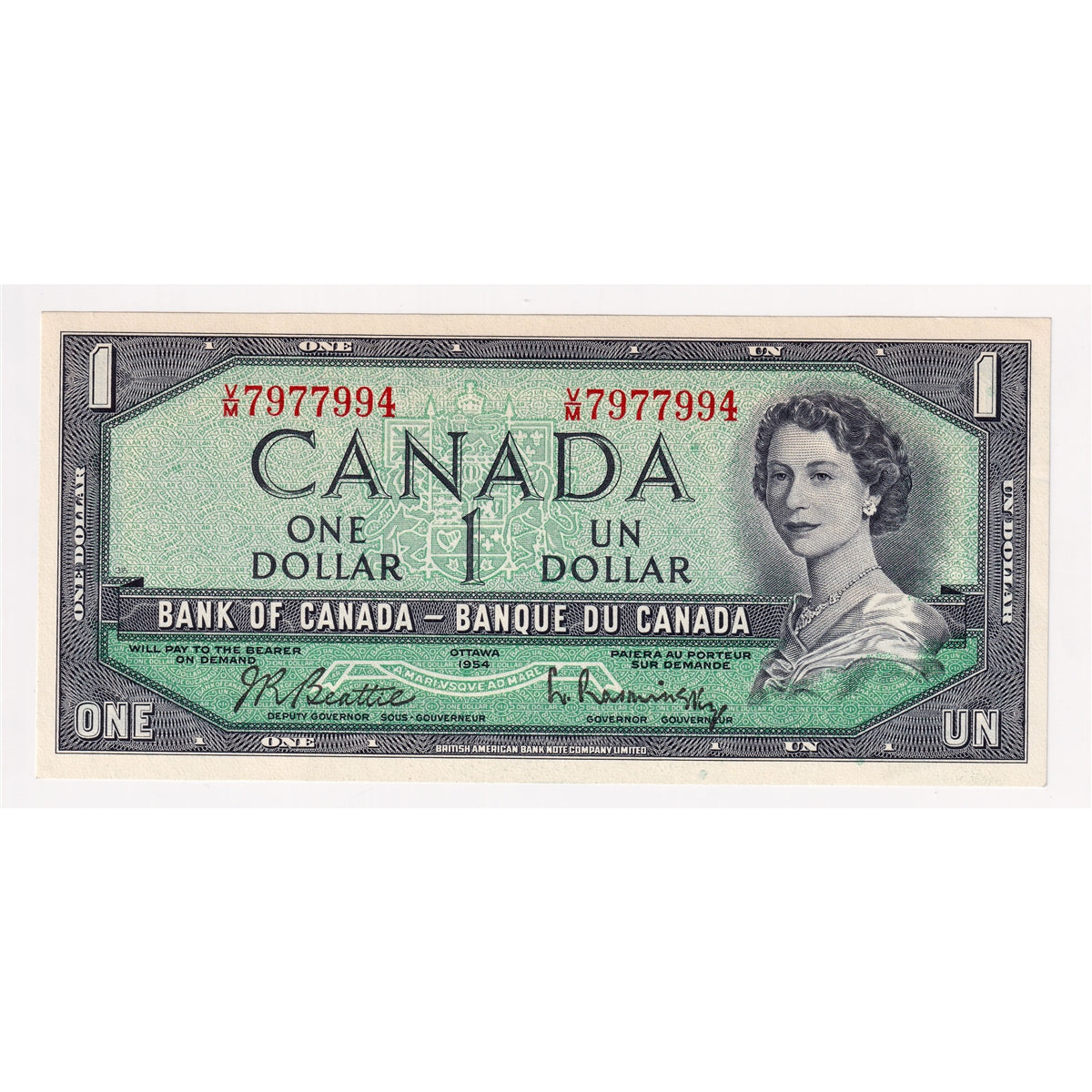 BC-37b-i 1954 Canada $1 Beattie-Rasminsky, V/M, AU-UNC (AU55)