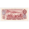 BC-47a 1974 Canada $2 Lawson-Bouey, BP, Original Tint, VF-EF (VF30)