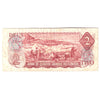 BC-47aA 1974 Canada $2 Lawson-Bouey, *RE, Circ