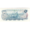 BC-48a 1972 Canada $5 Bouey-Rasminsky, CB, EF-AU (EF45)
