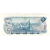 BC-48a 1972 Canada $5 Bouey-Rasminsky, CE, EF-AU (EF45)