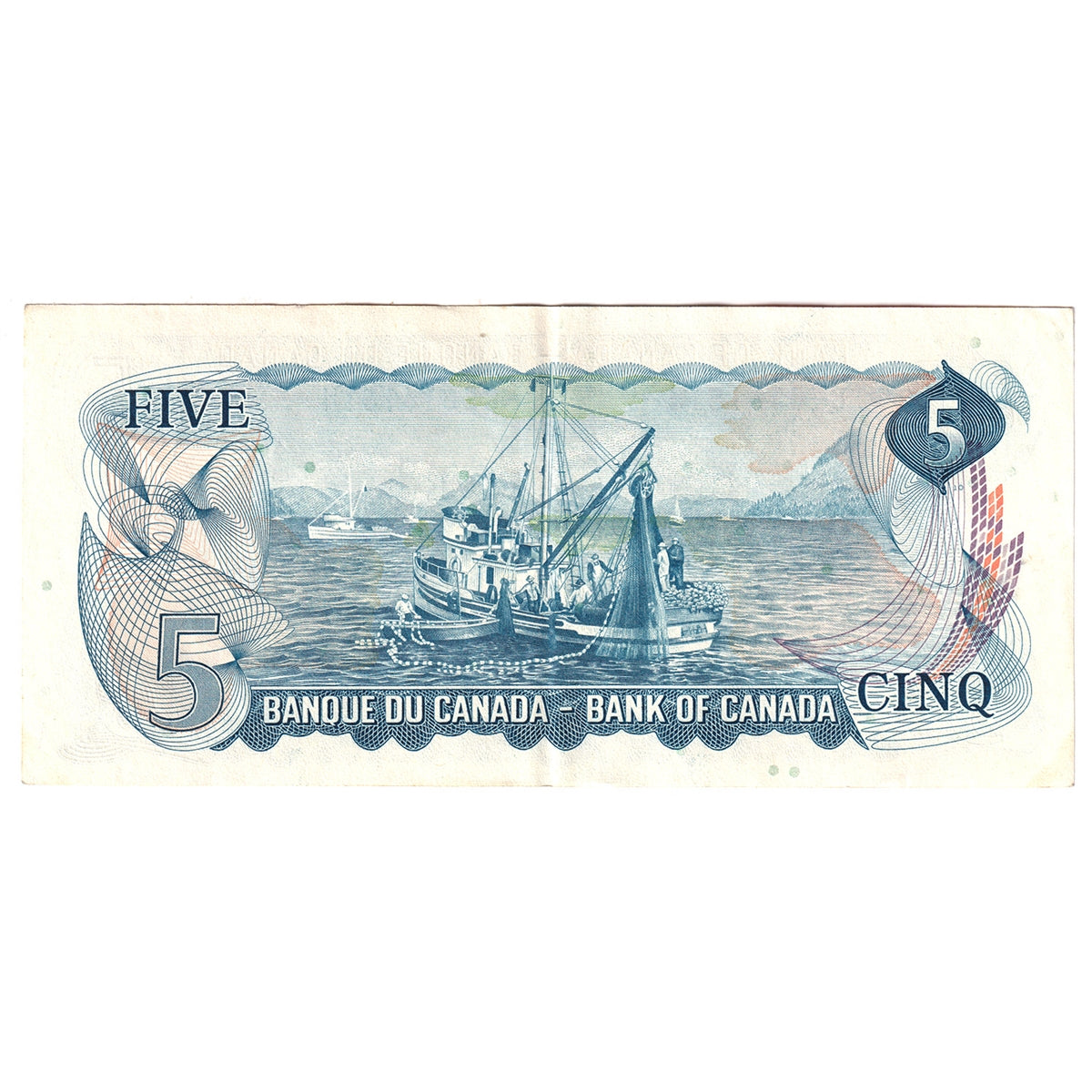 BC-48a 1972 Canada $5 Bouey-Rasminsky, CE, EF-AU (EF45)